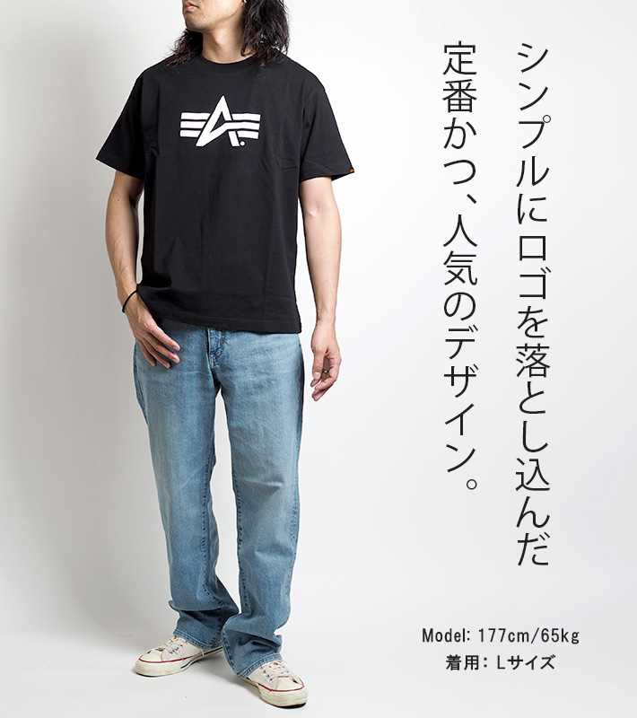 セール ALPHA アルファ Tシャツ Aマークプリント 定番 (TC1570) メンズファッション ブランド