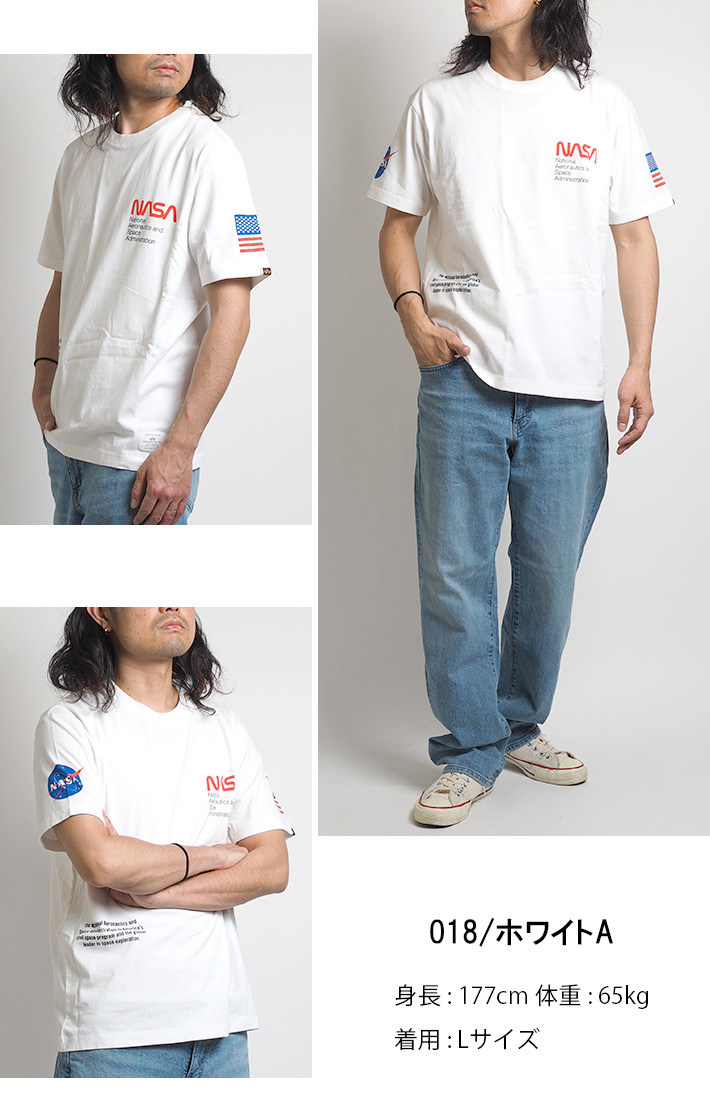 Alpha Industries セール ALPHA アルファ Tシャツ NASAシリーズ