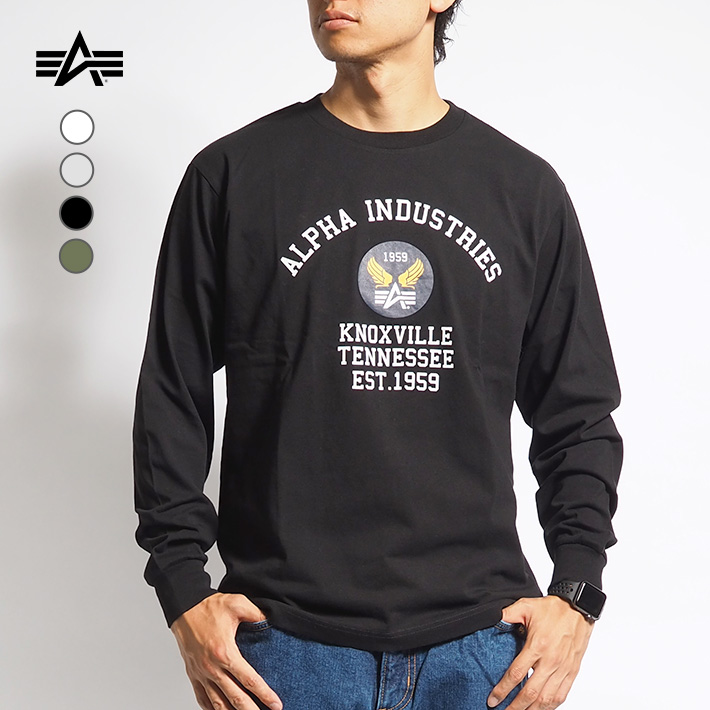 Alpha Industries（アルファ・インダストリーズ） セール ALPHA