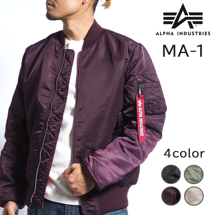 ALPHA アルファ MA-1 フライトジャケット 中綿 無地 (20004) メンズファッション ブランド