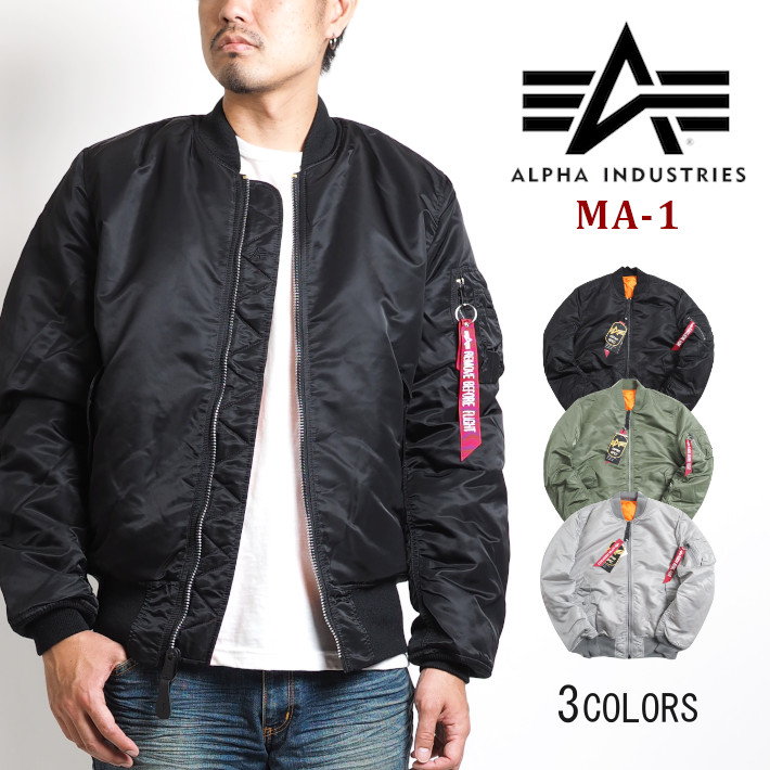 オールノット Alpha Industries 大きいサイズ ALPHA アルファ MA-1