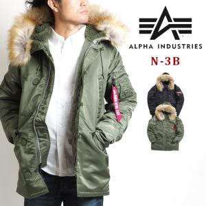 ALPHA アルファ N-3B フライトジャケット 中綿 無地 (20094) メンズファッション ...