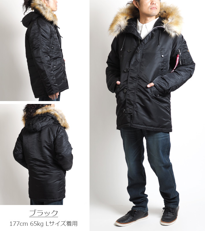 Alpha Industries ALPHA アルファ N-3B フライトジャケット 中綿