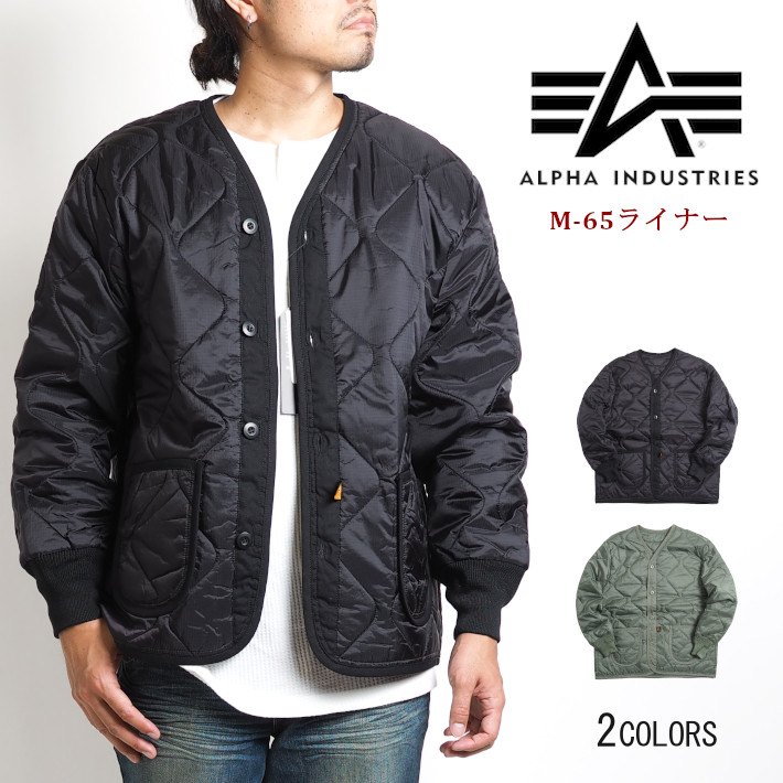 セール ALPHA アルファ M-65 ライナー 中綿 ジャケット (2065) メンズファッション ブランド