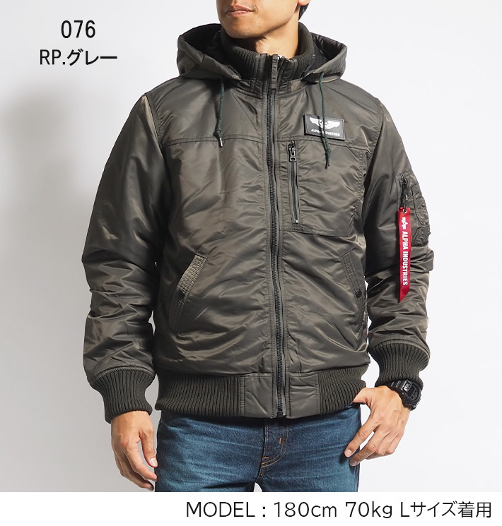 Alpha Industries ALPHA アルファ リブジャケット フーディ Alpha Industries ALPHA アルファ リブジャケット フーディ