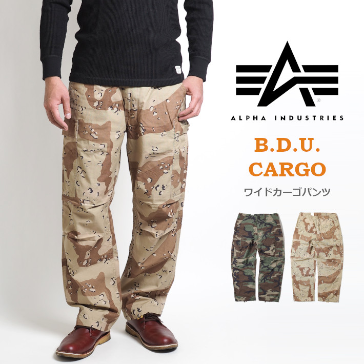Alpha Industries（アルファ・インダストリーズ） ALPHA アルファ