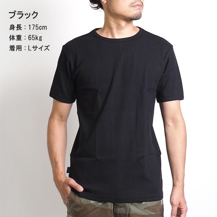 AVIREX アビレックス デイリー Tシャツ 半袖 クルーネック リブ 無地 (6143502) メンズファッション ブランド アヴィレックス  :avirex0201:M'S SANSHIN エムズサンシン - 通販 - Yahoo!ショッピング