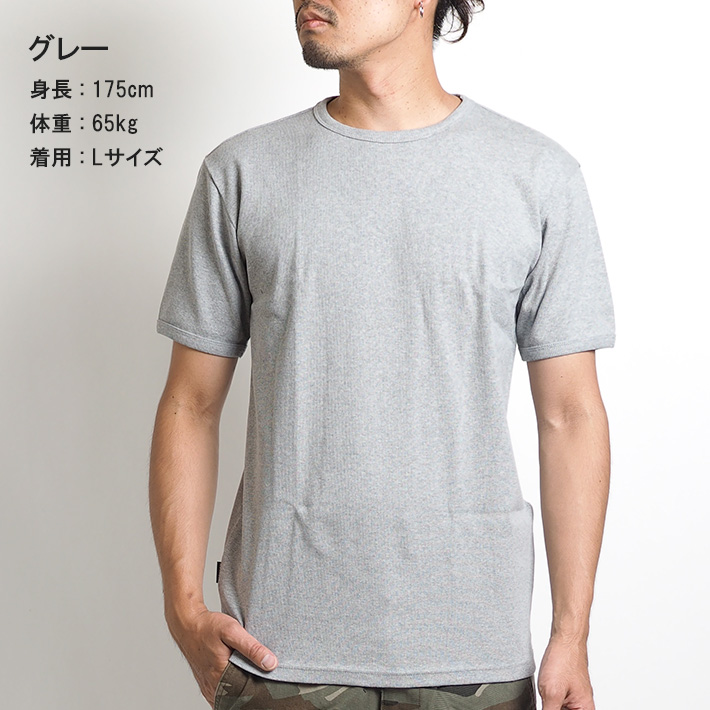 AVIREX アビレックス デイリー Tシャツ 半袖 クルーネック リブ 無地 (6143502) メンズファッション ブランド アヴィレックス  :avirex0201:M'S SANSHIN エムズサンシン - 通販 - Yahoo!ショッピング