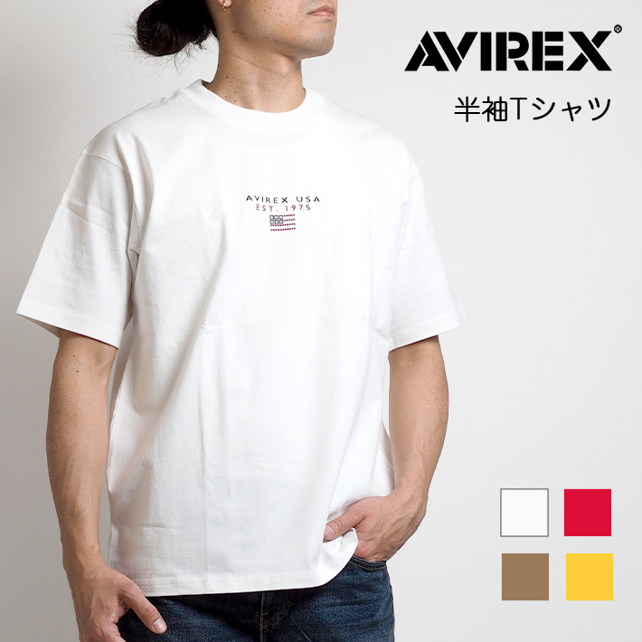 AVIREX アビレックス Tシャツ クルーネック ブロックUSフラッグ (6123294) メンズファッション ブランド｜ms-sanshin｜02