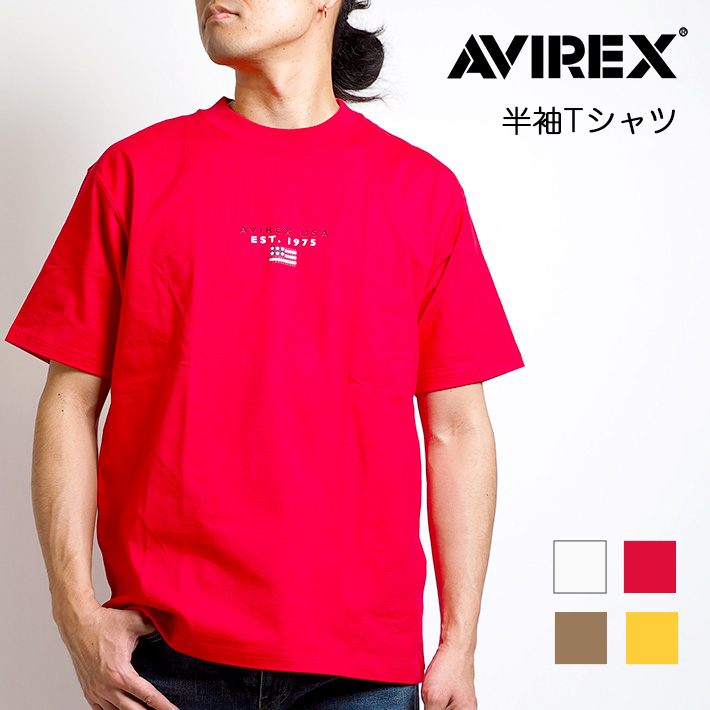 AVIREX アビレックス Tシャツ クルーネック ブロックUSフラッグ (6123294) メンズ...