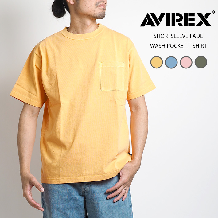 TXT Ｔシャツ 2枚  未開封 アオイZIPフォーミュラ Tシャツ [新世紀GPXサイバーフォーミュラ