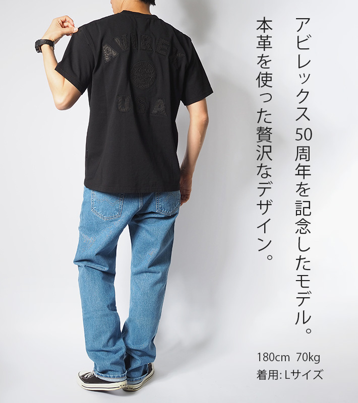 AVIREX（アヴィレックス） アビレックス 50周年記念 Tシャツ 半袖