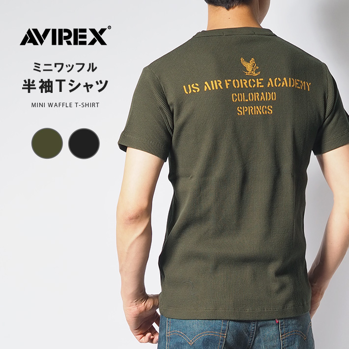 AVIREX（アヴィレックス） アビレックス Tシャツ 半袖 ワッフル 