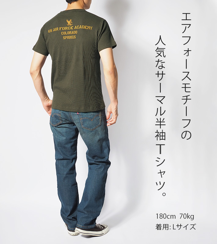 AVIREX（アヴィレックス） アビレックス Tシャツ 半袖 ワッフル 