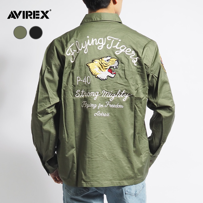 AVIREX USA ブルゾン オリーブグリーン 楽天市場】AVIREX アビレックス CWU-36P NEW YORK AIR NATIONAL