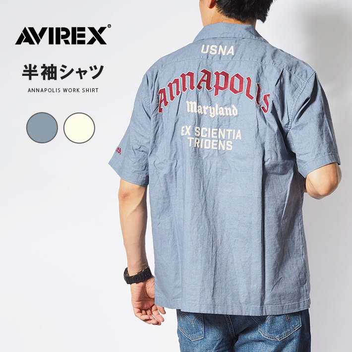 アルビレックス　半袖 AVIREX（アヴィレックス） アビレックス 半袖シャツ 綿 麻 アナポリス