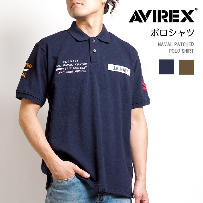 AVIREX アビレックス ポロシャツ 半袖 鹿の子 ワッペン プリント (7832136003) メンズファッション ブランド