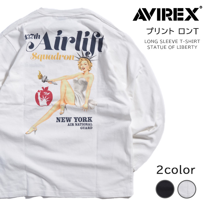 AVIREX アビレックス ロンT 137thピンナップガール (783-3230058) メンズファッション ブランド