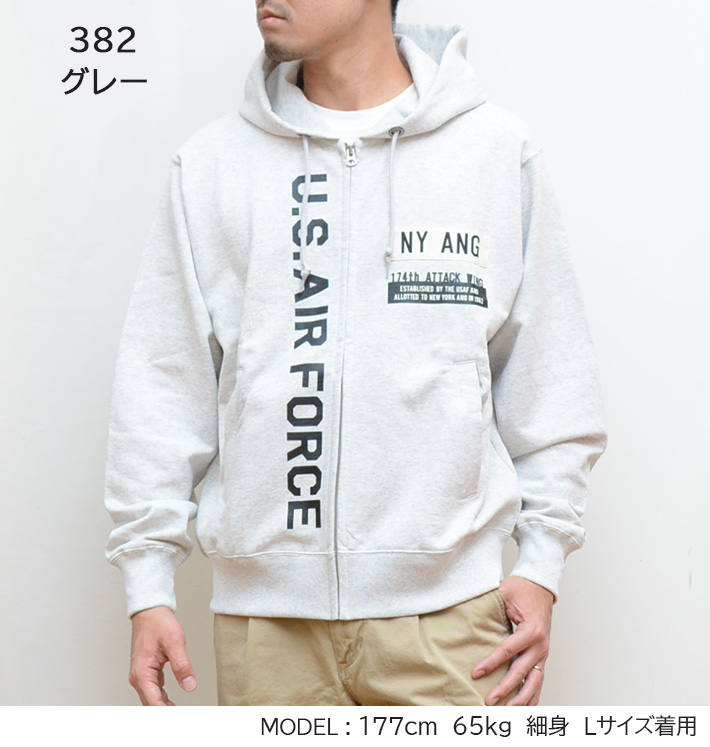 AVIREX（アヴィレックス） セール アビレックス ZIPスウェットパーカー