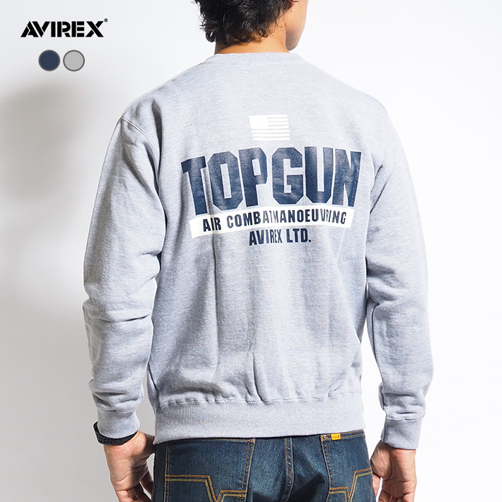 AVIREX アビレックス トレーナー 裏毛 TOPGUN s(783-3132019) メンズファ...