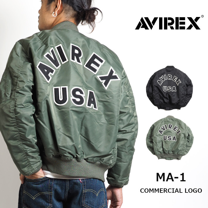 AVIREX アビレックス MA-1 フライトジャケット 中綿 バックロゴ (6102171) メンズファッション ブランド｜ms-sanshin｜03