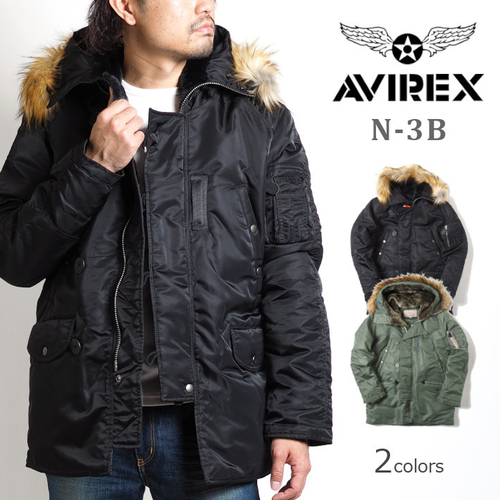 AVIREX アビレックス N-3B フライトジャケット 中綿 (6152175) メンズファッション ブランド :avirex0907:M'S  SANSHIN エムズサンシン 通販 