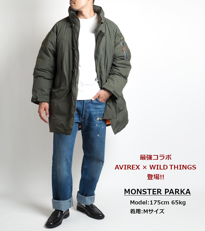 Avirex parka 2024