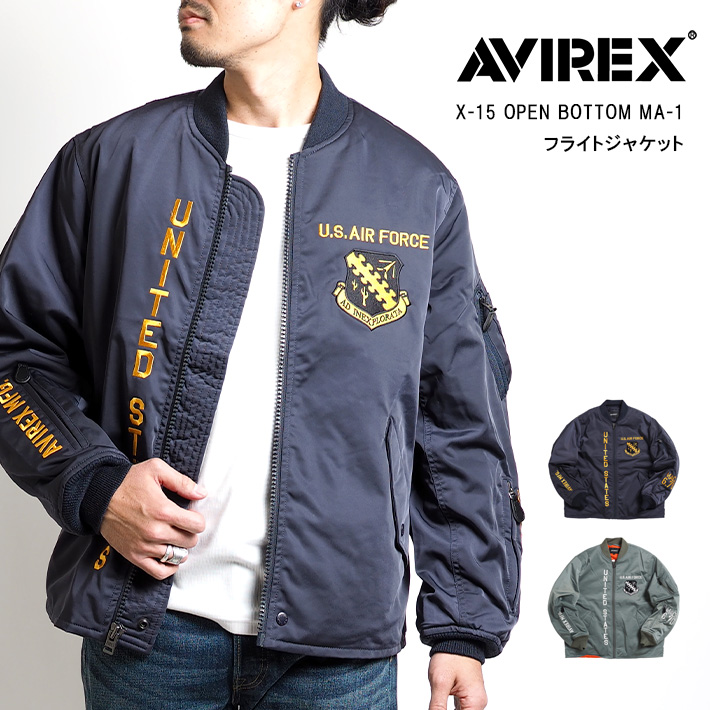 セール AVIREX アビレックス フライトジャケット X-15 OPEN BOTTOM MA-1 (s6122139) メンズファッション ブランド｜ms-sanshin｜02
