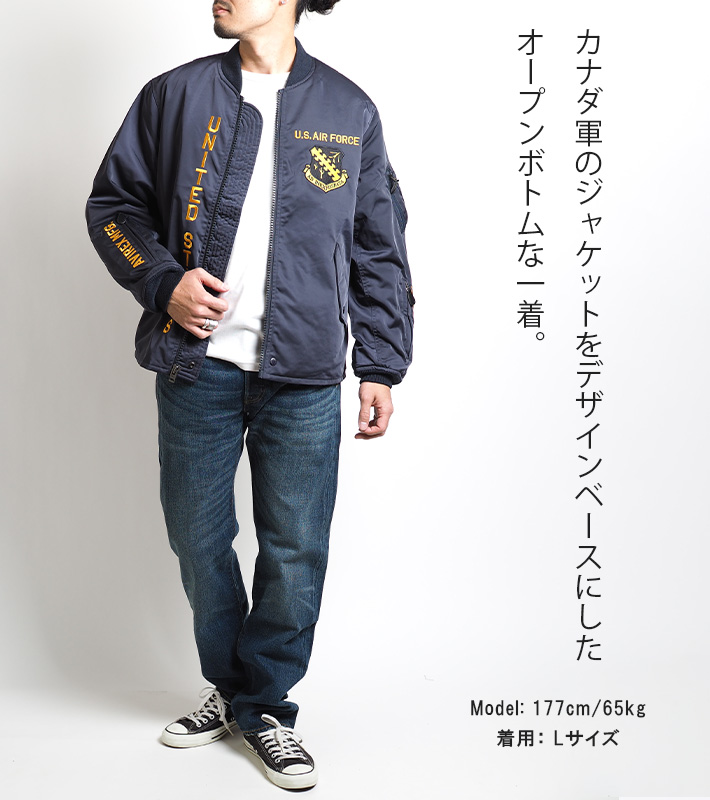 ms-sanshin_avirex0924