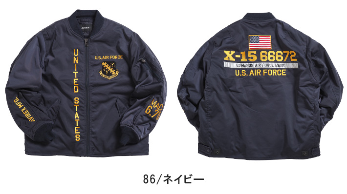 AVIREX U.S.NAVYジャケット フード付き 楽天市場】【ポイント10倍】AVIREX アヴィレックス N-1 デッキ