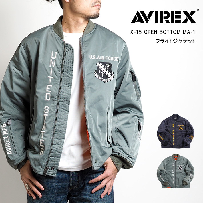 セール AVIREX アビレックス フライトジャケット X-15 OPEN BOTTOM MA-1 (s6122139) メンズファッション ブランド｜ms-sanshin｜03