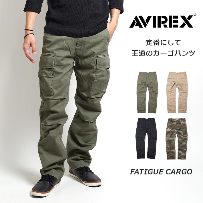 AVIREX アビレックス カーゴパンツ ファティーグカーゴ 無地 (783 