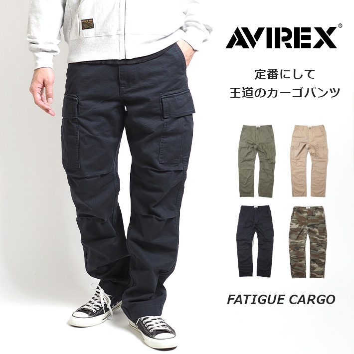 AVIREX アビレックス カーゴパンツ ファティーグカーゴ 無地 (783-2910002/6126129) メンズファッション ブランド  :avirex1201:M'S SANSHIN エムズサンシン 通販 