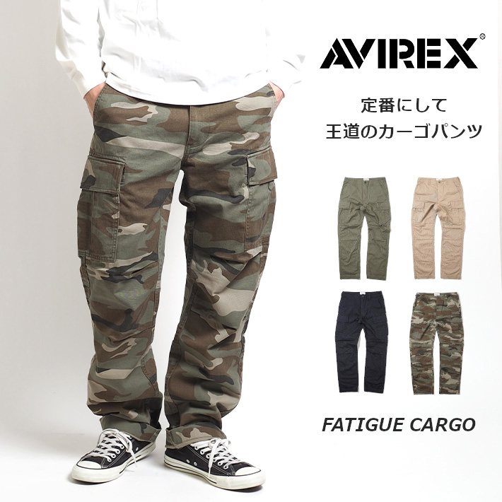 AVIREX アビレックス カーゴパンツ ファティーグカーゴ (783-2910002/6126129) メンズファッション ブランド｜ms-sanshin｜05