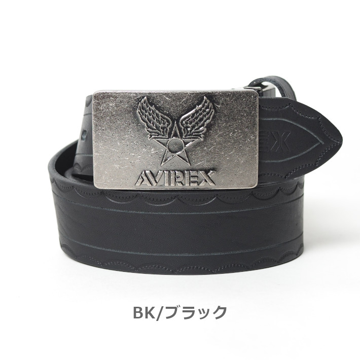 AVIREX レザーベルト 牛革 日本製 ロゴバックル (AX4203) メンズファッション ブラン...