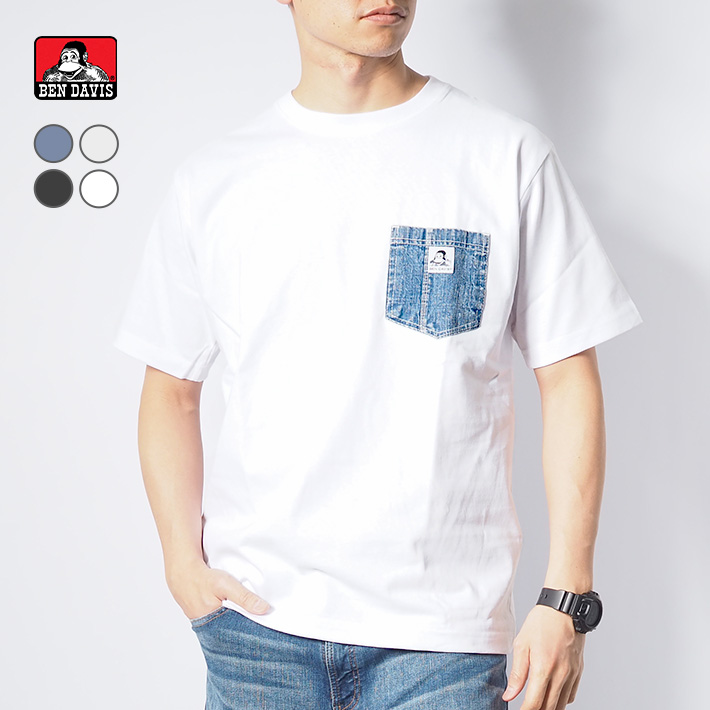 BEN DAVIS（ベンデイビス） Tシャツ 半袖 デニムポケット (C-25580001