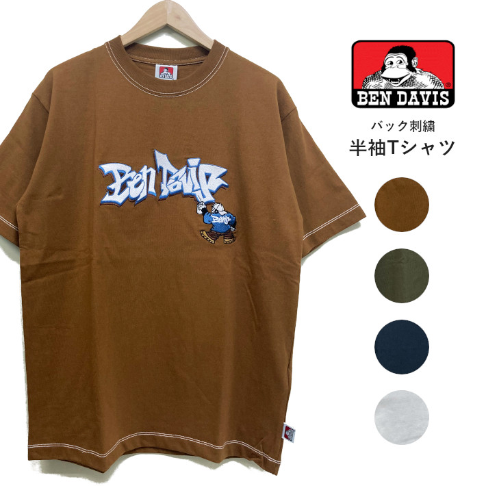 BEN DAVIS（ベンデイビス） Tシャツ 半袖 スプレー 落書き (C-24580037