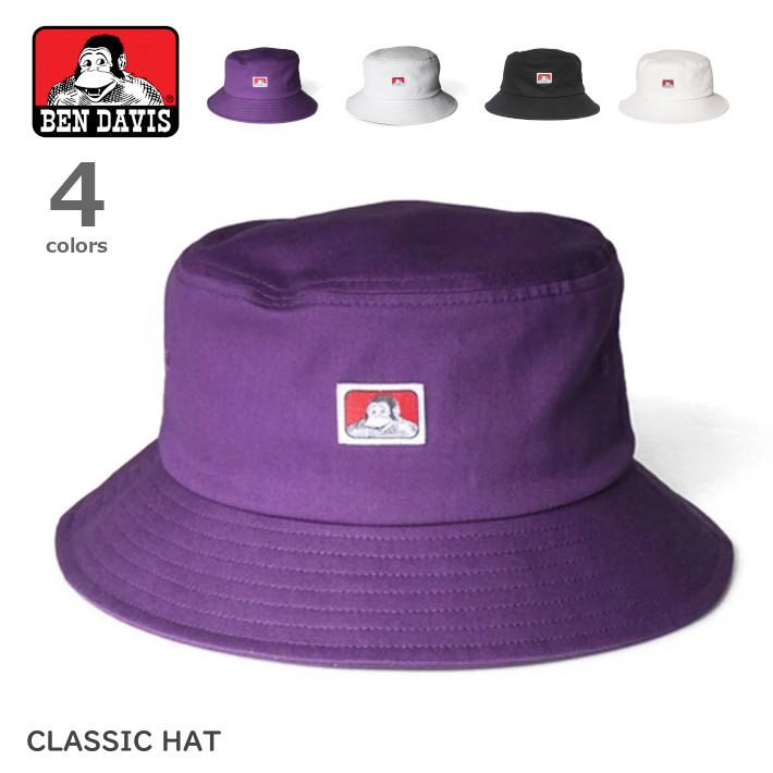 ぱぴ 竹中エンジニアリング株式会社