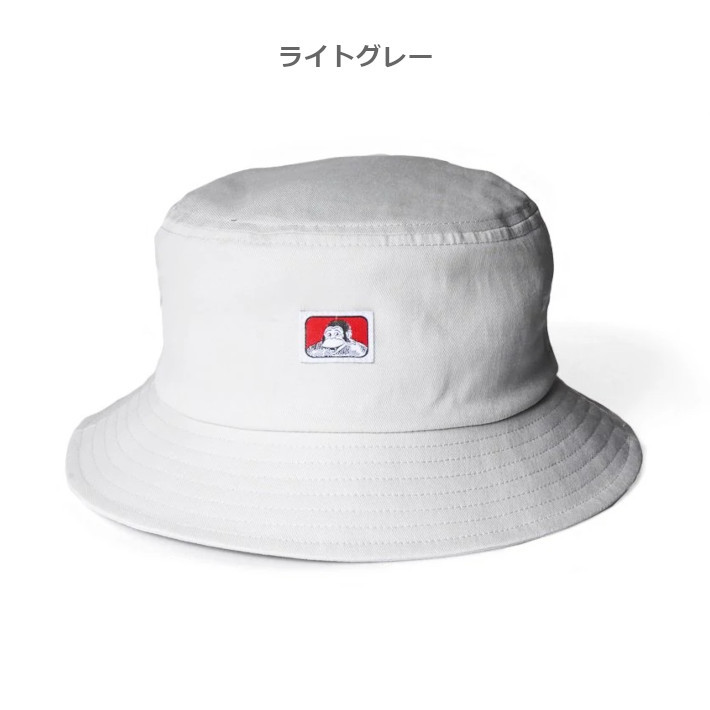 今期:45r ホワイト バケットハット バケットハット ホワイト