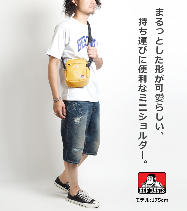 vaundy グッズ　ショルダーバッグ cn9590-04_1.jpg