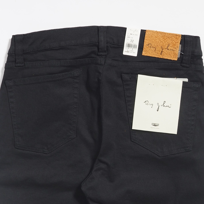 BIG JOHN/ビッグジョン