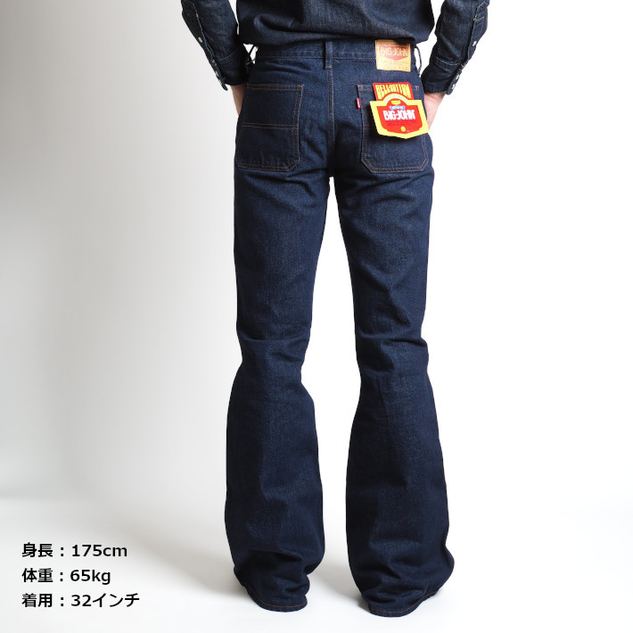 Big John BIG JOHN ビッグジョン ベルボトム ボタンアップ 綿100