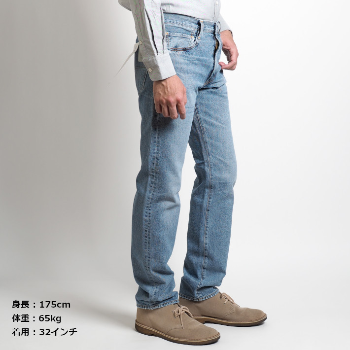 BIG JOHN/ビッグジョン