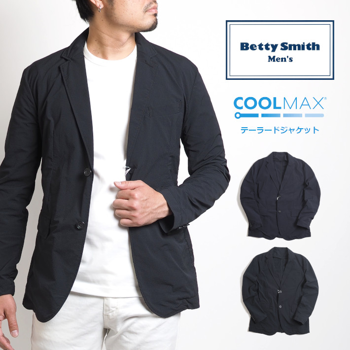 BIGSMITH/ビッグスミス