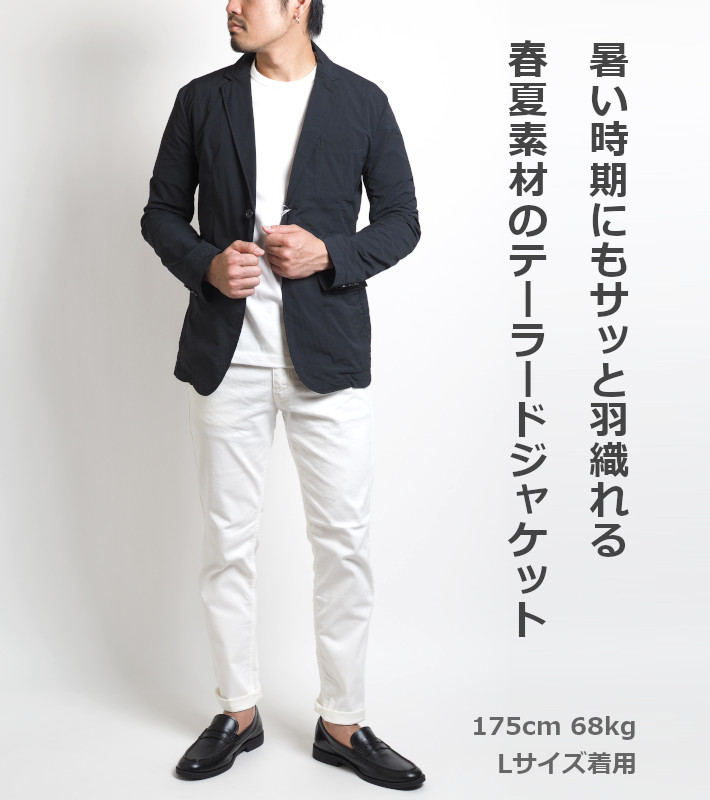 BIGSMITH/ビッグスミス