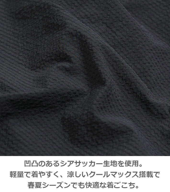 BIGSMITH/ビッグスミス