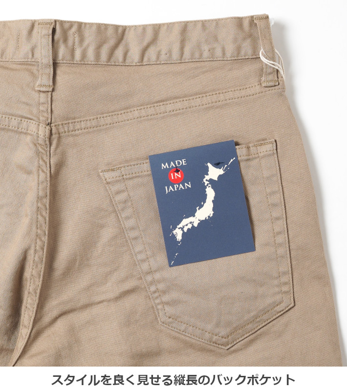 BIG SMITH/ビッグスミス