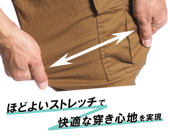BIG SMITH/ビッグスミス