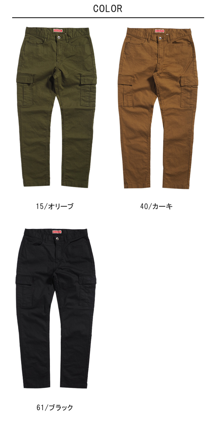 BIG SMITH/ビッグスミス