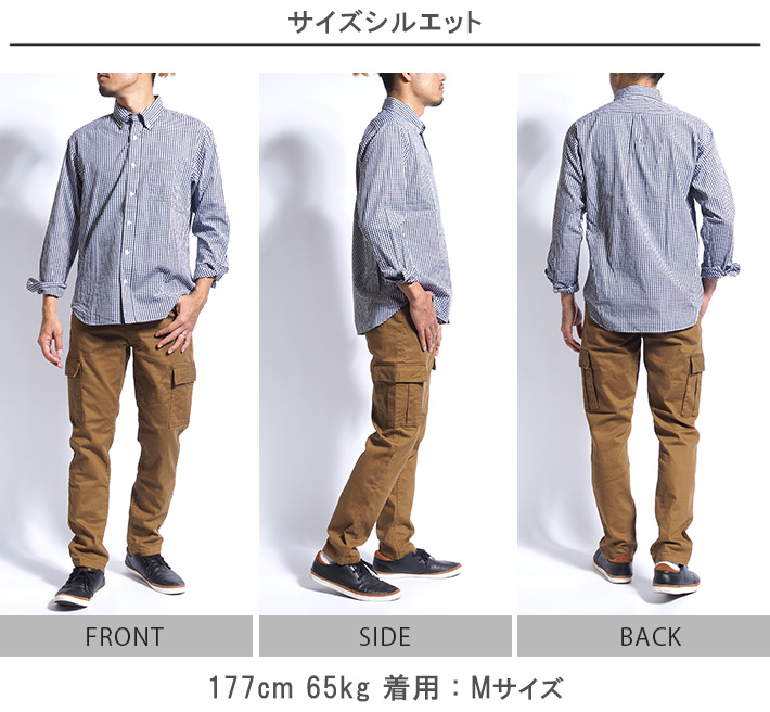 BIG SMITH/ビッグスミス
